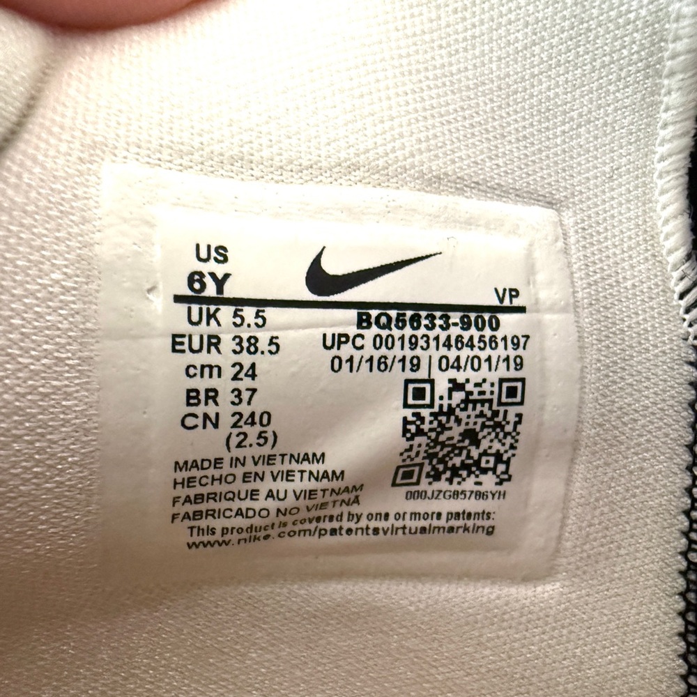 Nike Freak 1 GS Animal Print Coming to America - Picture 10 of 10